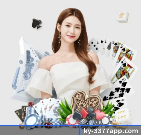3377体育 APP（3377Sports）