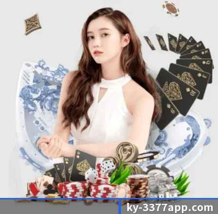 3377体育 APP 界面 | 3377Sports