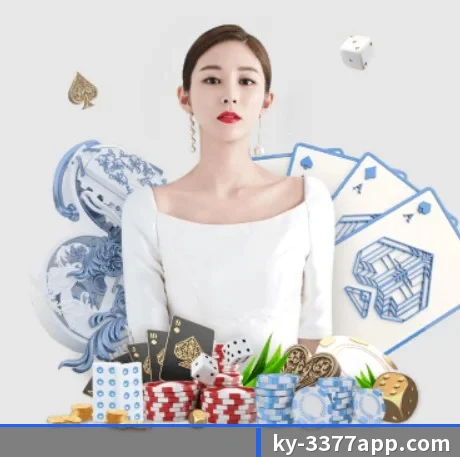 品牌诞生 - 3377体育正式成立,获得国际权威机构颁发的合法运营资质,开启华人在线休闲娱乐新篇章。 | 3377Sports