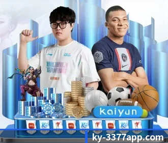 3377体育 APP（3377Sports）